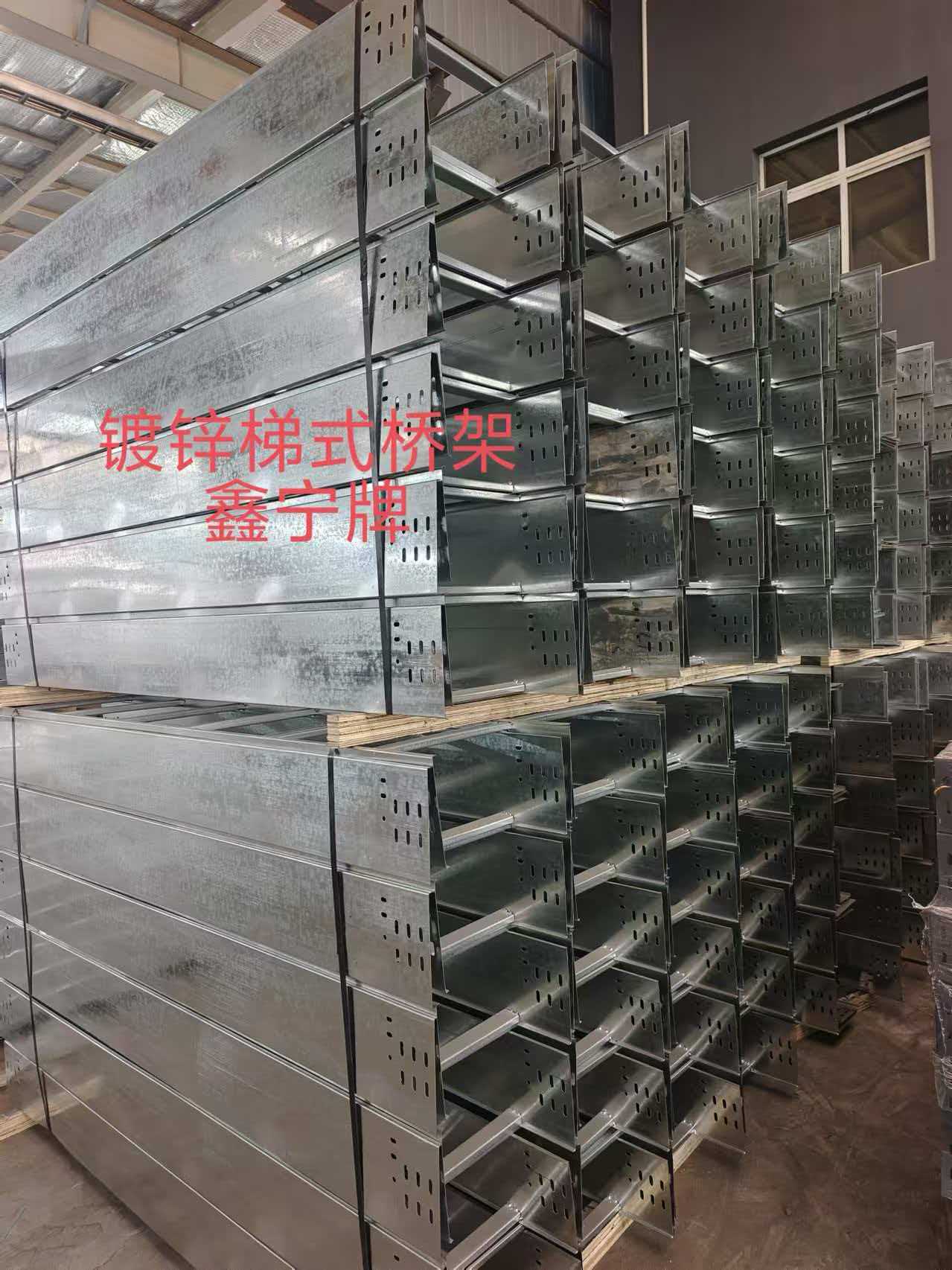 白城市热浸锌电缆桥架不锈钢电缆桥架 - 方案